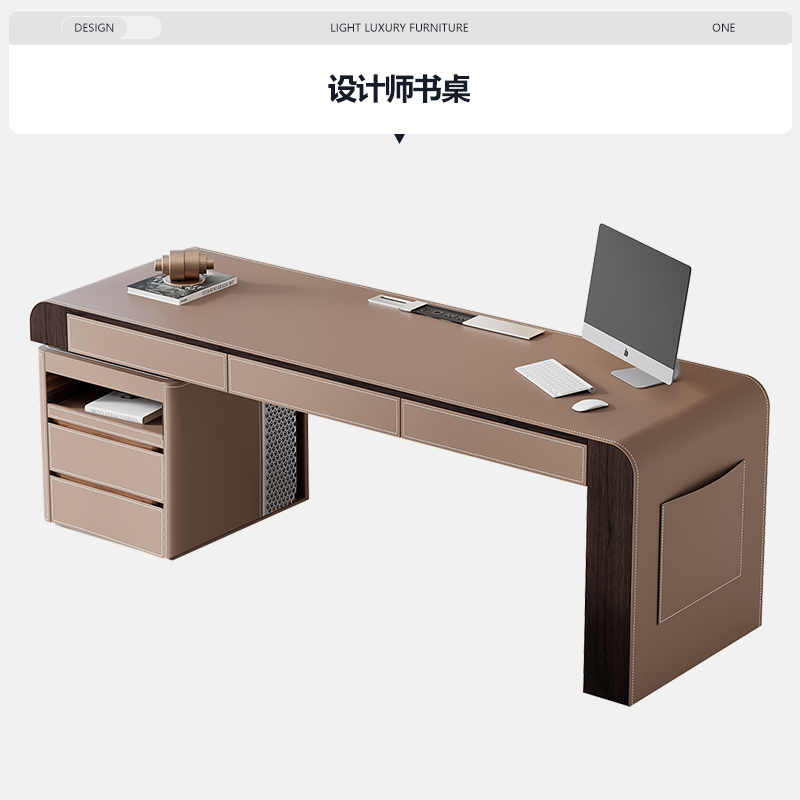 极简风马鞍皮转角书桌家用客厅书房工作台电脑桌轻奢高端办公桌子|undefined