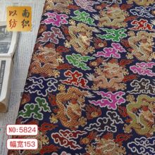 �ﶬ�¿���L������논y�Ứ��������ʽ�R�����װ���ȹɫ���b�
