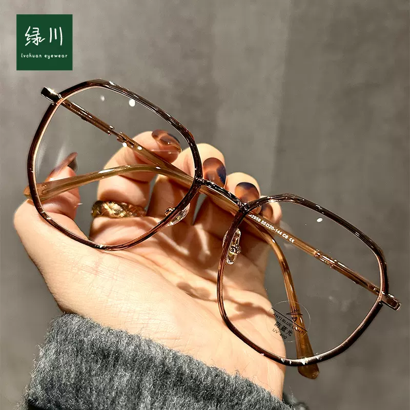 M2959时尚多边形大框款近视眼镜厂家批发电商热销显白冷茶平光镜