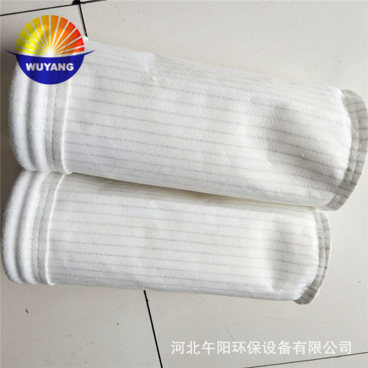 锅炉耐高温除尘滤袋 氟美斯除尘布袋 工业除尘器布袋针刺毡高效
