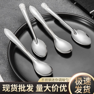 ���s���ò��P�������Ʒѩ���������{ζ���{��С�A�׶YƷ�����l