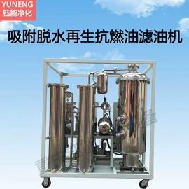 滤油机;压滤设备;温度传感器