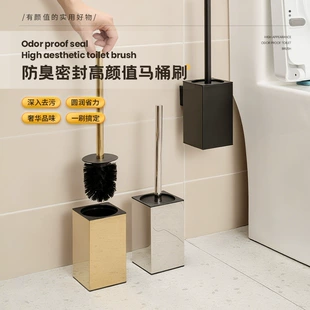 Product Media