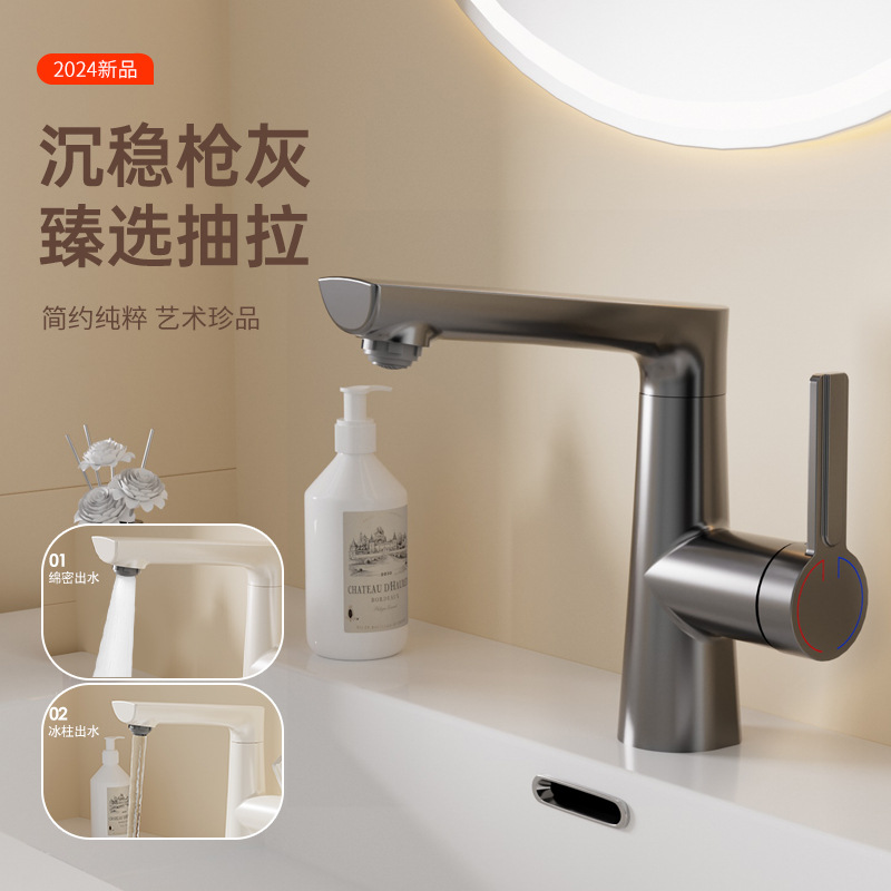 Uno por uno, grifo de lavabo, baño universal frío y caliente, lavabo de encimera, agua fría y caliente, grifo giratorio