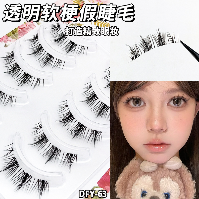 Una variedad de opciones cos Little Devil Pestañas postizas Maquillaje desnudo diario Pestañas Comics japoneses Barbie Eyes 5 pares