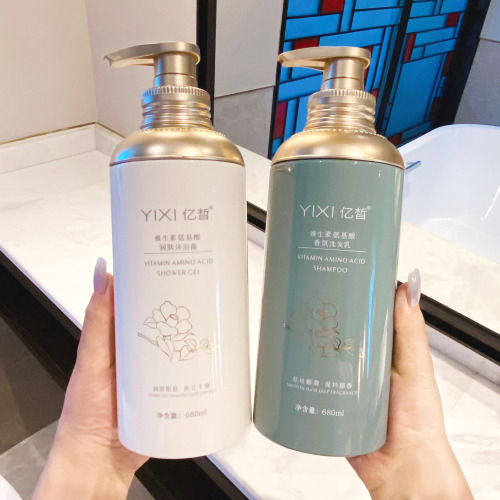 Baiyi Vitamin and Amino Acid Volume Shampoo, Skin-Soothing and Fragrant Body Wash, Hair and Body Care Set