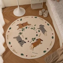 法式客厅茶几地毯少女可爱衣帽间卧室书房地垫森系圆形兔子床边毯