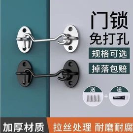 家具五金;家具配件;合页、铰链