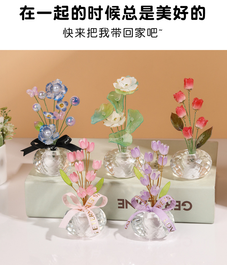 New crystal simulation flower car ornaments with car decoration ornaments creative basin pick car ornaments wholesale