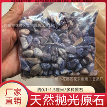 �����~��ʯ��ʯ0.1-1.5���� ����ʯ ��Ȼˮ�����ԭʯ���\ʯ��ʯ