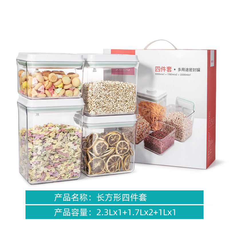 Ankou キッチン家庭用スナック密封ボックス収納瓶ナッツと穀物の収納ボックス食品ギフトセット密封瓶|undefined