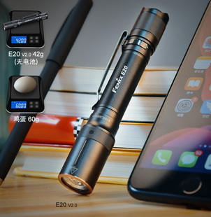 Fenix E20 V2.0�������Ͳ�h������yСLED����AA늳��������