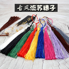 古風流蘇 書籤水晶滴膠手工DIY飾品材料包 手機殼擺台配件A