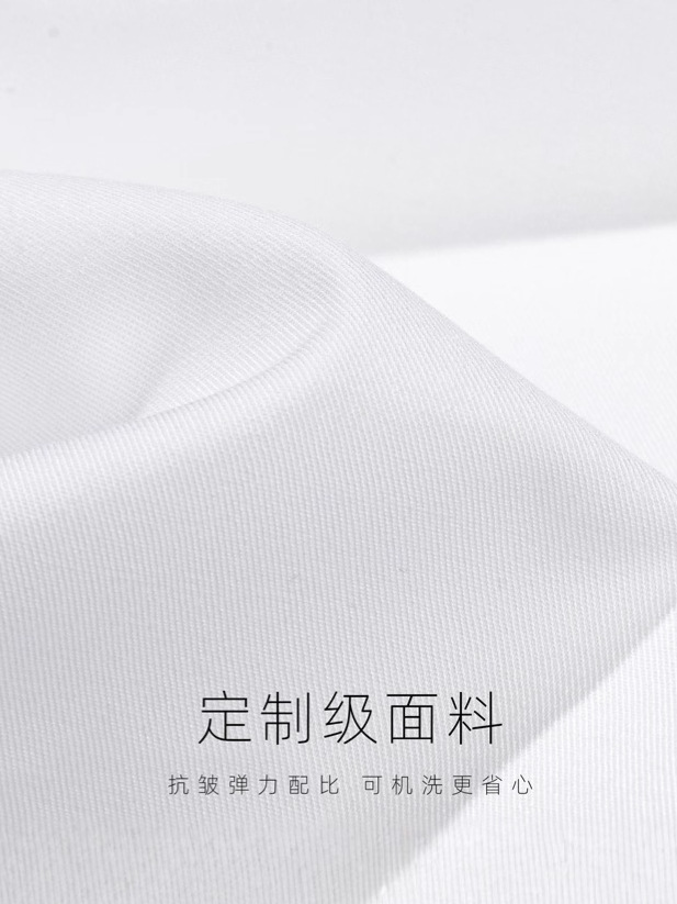 Ferret hombres corona bordada camisa blanca de los hombres de manga larga negocios casual sin planchar slim fit luz camisa blanca de lujo hombres