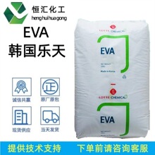 EVA �n������ VS430 VA810 VA800Ь�װl�����ӳ��͟����z͸��