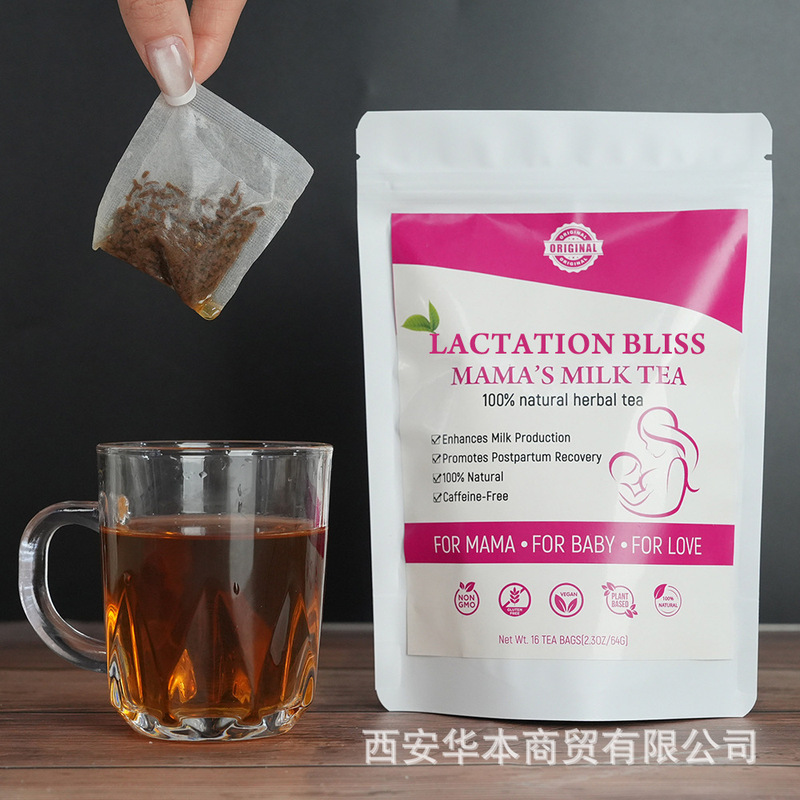 Cross-Border Export of Women's Herbal Tea Lactation Support Mother Milk Tea to Promote Breastfeeding Cross-Border Export of Women's Herbal Tea Lactation Support Mother Milk Tea to Promote Breastfeeding