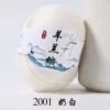 2001