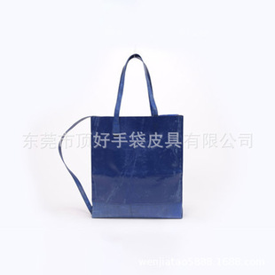�¿�W���L��܇�����ذ� �h�����������Վ���������� Tote bag