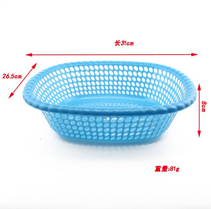I1 645 116 cesta de verduras grande cesta de plástico azul vegetal Yiwu 2 yuanes grandes almacenes tienda al por mayor