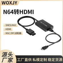 N64�DHDMI�͹��Α�C�DHDMI�����D�Q��NGC/SFC�m�����ҕ���弴��