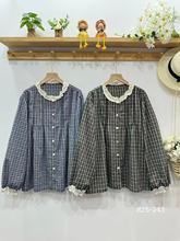 格纹长袖衬衫 秋装日系森女系花边领单排扣百搭宽松休闲上衣女