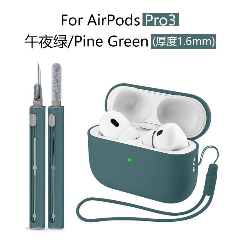 Чехол для наушников 2025 года совместим с AirPods Pro 3, силиконовый защитный чехол для наушников Apple AirPods Pro 3