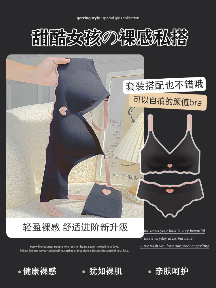 신비한 블랙