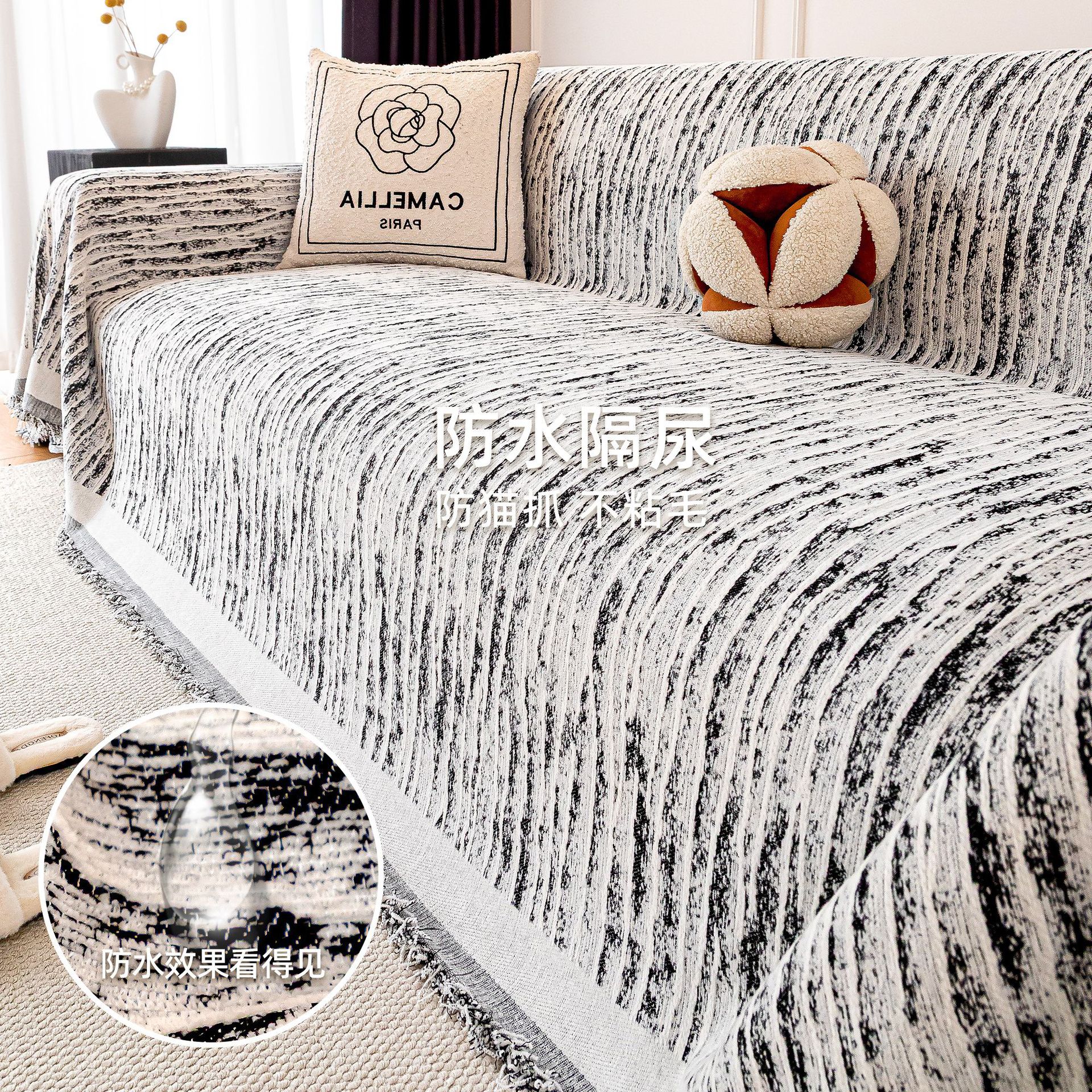 Cuatro estaciones sofá cubierta 2025, nuevo sofá toalla anti-gato agarra toda la cubierta fija antideslizante toda la cubierta otoño invierno