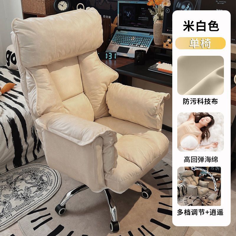오프화이트 + 리프팅 + 리프팅 + 8D 스펀지쿠션