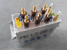 �°���������RFM62-0.75-1000-1Sˮ��늟����������l�t