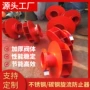 旋流沟槽消防漩涡水箱