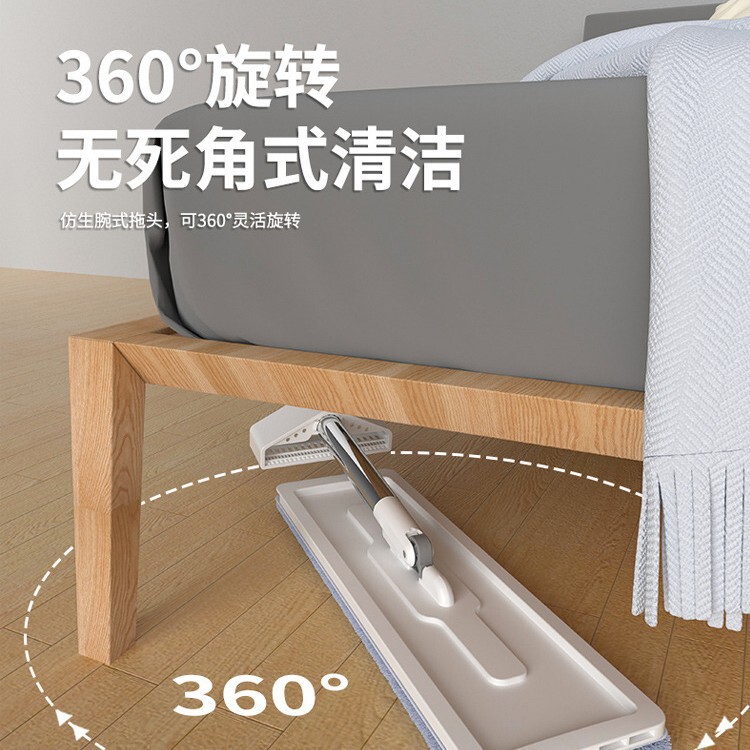 Lazy Mop Hands-Free Household One-Step Clean Absorbent Flat Mop Floor Cleaning Tool Lazy Mop Hands-Free Household One-Step Clean Absorbent Flat Mop Floor Cleaning Tool