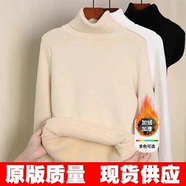 毛衣;吊带背心;女式针织衫