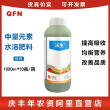 �����}���仨���߲���������Ԫ��ˮ�ܷ����~����}��1000ml