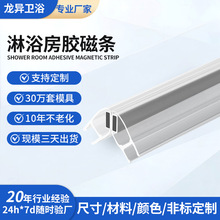 ��ԡ�������lԡ��ƽ�_�����T��p϶С�g���ܷ�ŗl�lԡ�T��ˮ�z�l