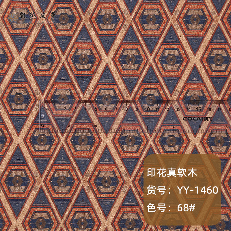68#