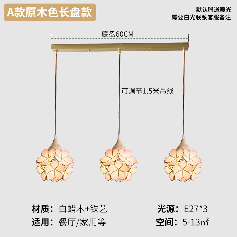 Juganoz medieval retro americano vidrio restaurante lámpara de bar estilo japonés ventana de ventana de viento silencioso puerta de entrada dormitorio pequeño candelabro