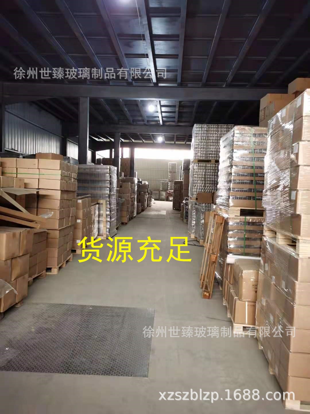 微信图片_20210521095600