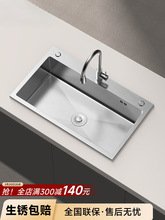 304���P�ˮ�ۏN���Ӻ������ô�βۼ{��̨����ϴ��ϴ�˳�ˮ��