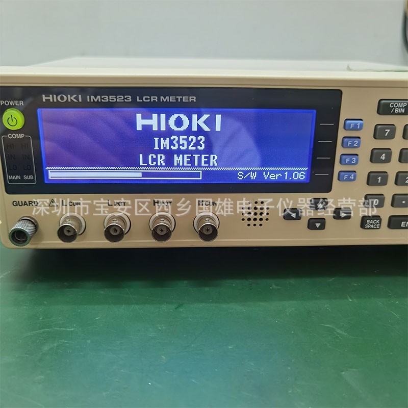 供应/收购 IM3523 LCR测试仪40Hz~200kHz