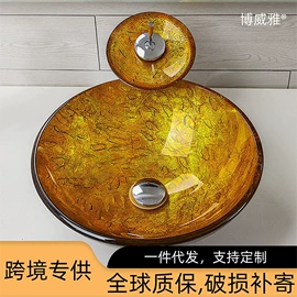 台盆/面盆;浴室柜;浴室柜镜柜