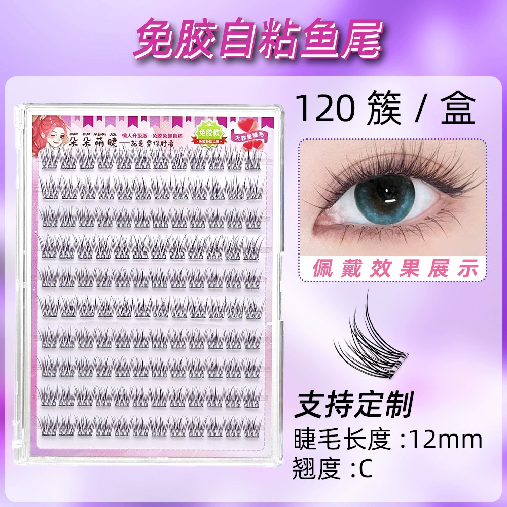 Capacious self-adhesive false eyelashes, comics for extension for eyelashes, fox