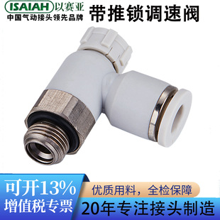 ��ِ����ӽ��^�����y���i�{���yPTL�ٶȿ����yAS�懿��{�ݼy