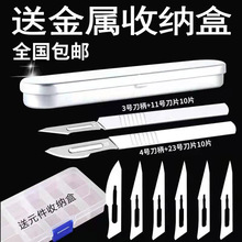 11̖g23Ƭ4̖3̖ռ{_֙CNĤߌõ