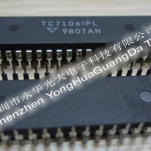 TC7106IPL TC7106 ���ɵ�·ICоƬ����Ԫ�������ɿ�ֱ��DIP40
