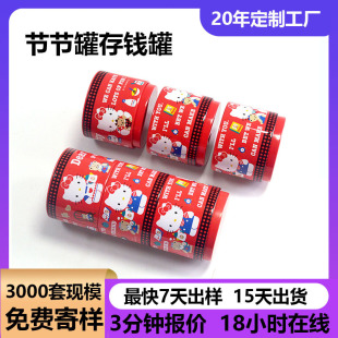 �R���F���ӹޏS�ҹ����A�οɶѯB��ͨ�Ʒ�F�޹������ǹ����b��