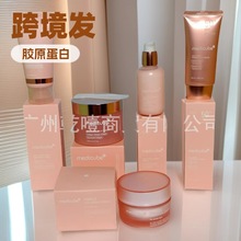 �羳����medicube�¿���˪ϴ�����̝��aˮ���������ĭ�坍��ˬ h