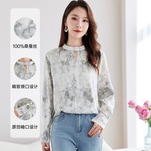���ʸе�����秡�Բ������ʽ�����������ݹ�����Ⱦӡ������Ů9750