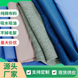 抹布、百洁布;废布;其他纺织废料