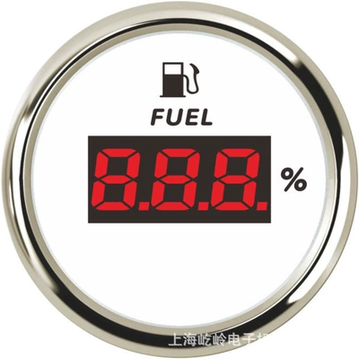 Truck, Rv, Ship, Yacht Modification, automobile instrument - silver-edge-white-background-digital-display-0-190o